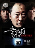 精品国产欧美一区二区三区成人