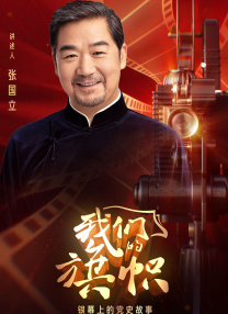 精品国产欧美一区二区三区成人